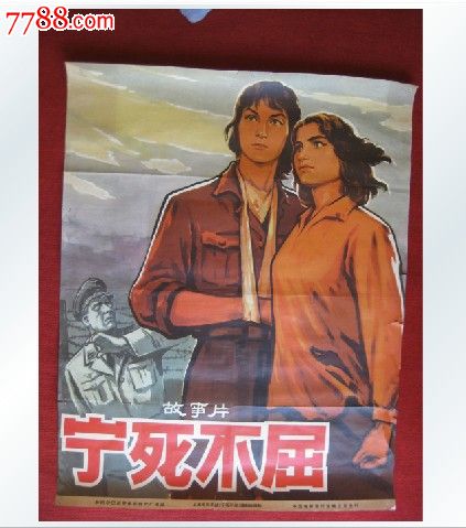 努纳武特地区驾驶证作假