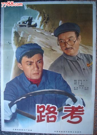 去美国买ipadpro